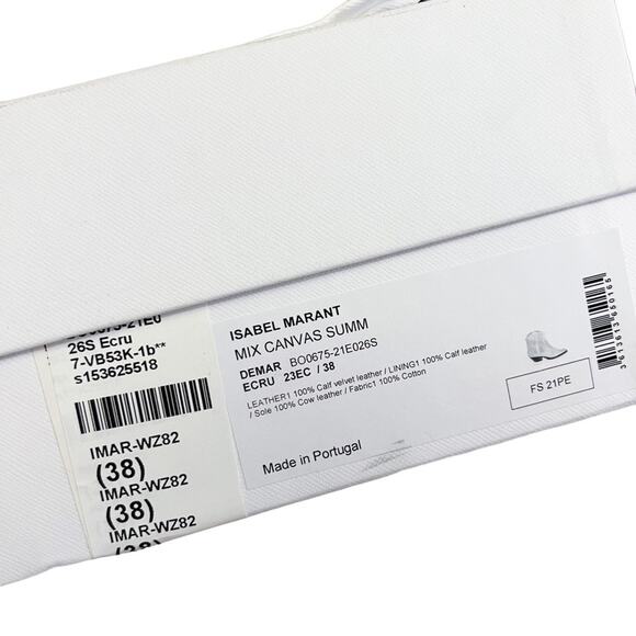 Isabel Marant Demar Mix Canvas Ecru Short Western Point Toe Boots Size 38 - Picture 15 of 16